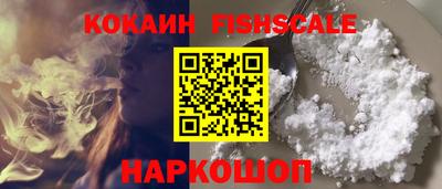 прущая мука Бийск