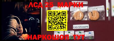герыч Боровичи