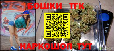 mdma Братск