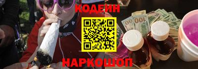 прущий лед Берёзовский