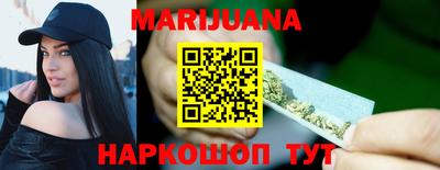 стафф Беслан