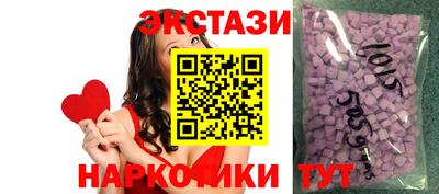 амф Белорецк