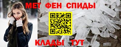стафф Беслан